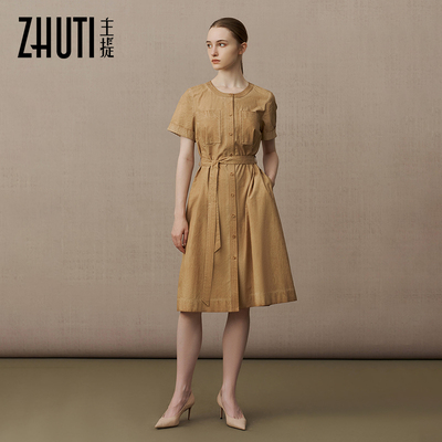主提夏季女装2024新款简约高级感气质专柜轻奢同款衬衫连衣裙纯棉