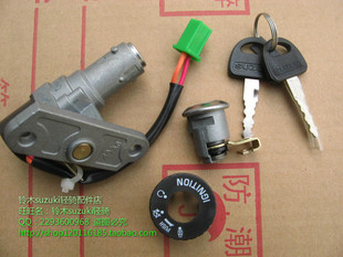 电门锁 适用铃木赛驰QS110 4套锁 3赛胜QS110 钥匙门 C胜歌QS110