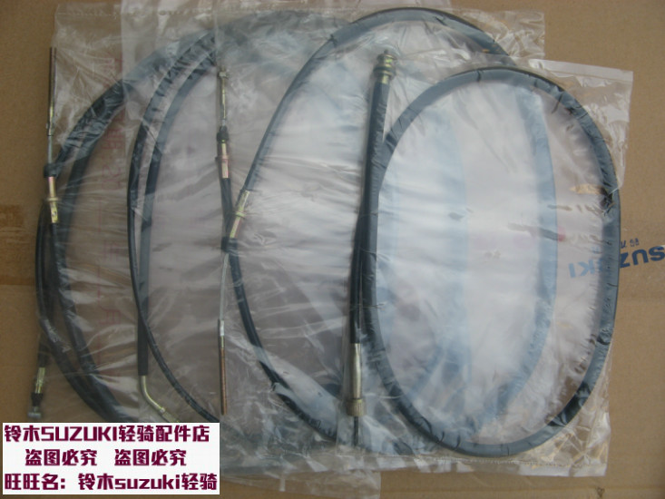 铃木超人150里程线油门线刹车线