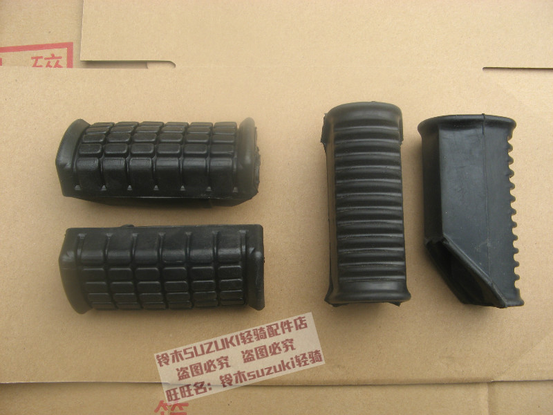 赛驰QS110赛胜QS110-2前搁脚皮脚踏皮 后脚蹬胶套 脚踩皮套橡胶块