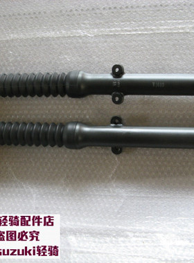适用铃木悍骏GR150摩托车前减震 前叉前避震 减震器 GR150前减震