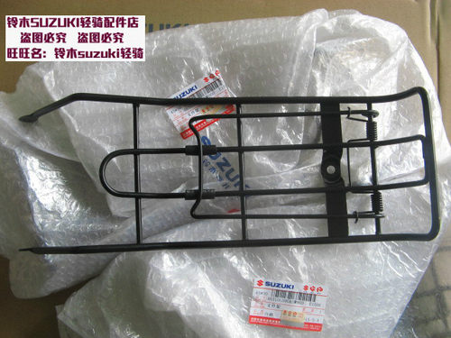 铃木赛驰110赛胜胜歌110中货架