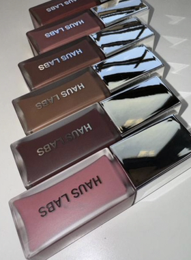 预*定 美国HAUS LABS BY LADY GAGA PhD 保湿有色润唇油唇釉7ml