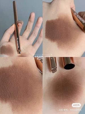 PatrickTa裸色唇釉哑光唇膏笔