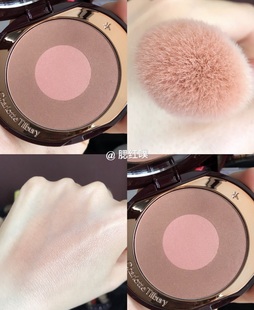 现货 CT Charlotte tilbury双色腮红pillow talk/the climax奶茶