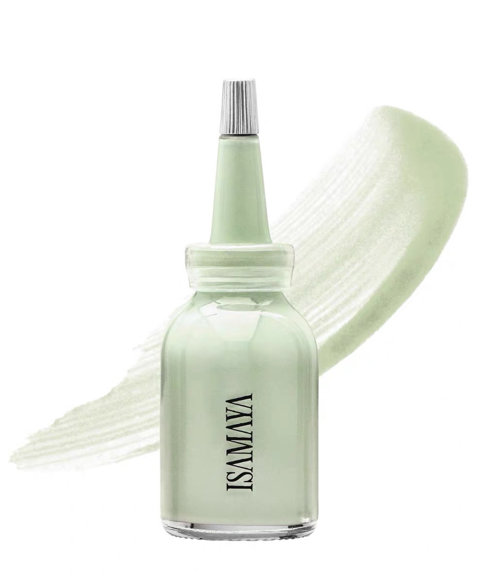 预*定 ISAMAYA肤色校正精华液21ml有色肌肤饰底乳校正泛红提亮