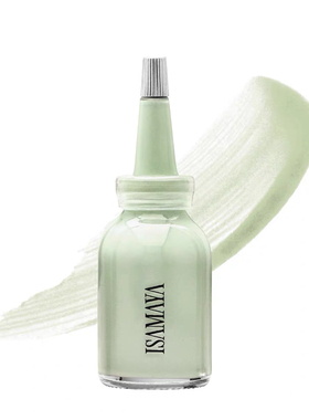 预*定 ISAMAYA肤色校正精华液21ml有色肌肤饰底乳校正泛红提亮