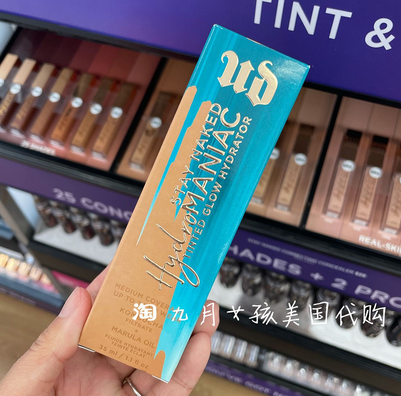 润色光泽粉底液35ml美国ud