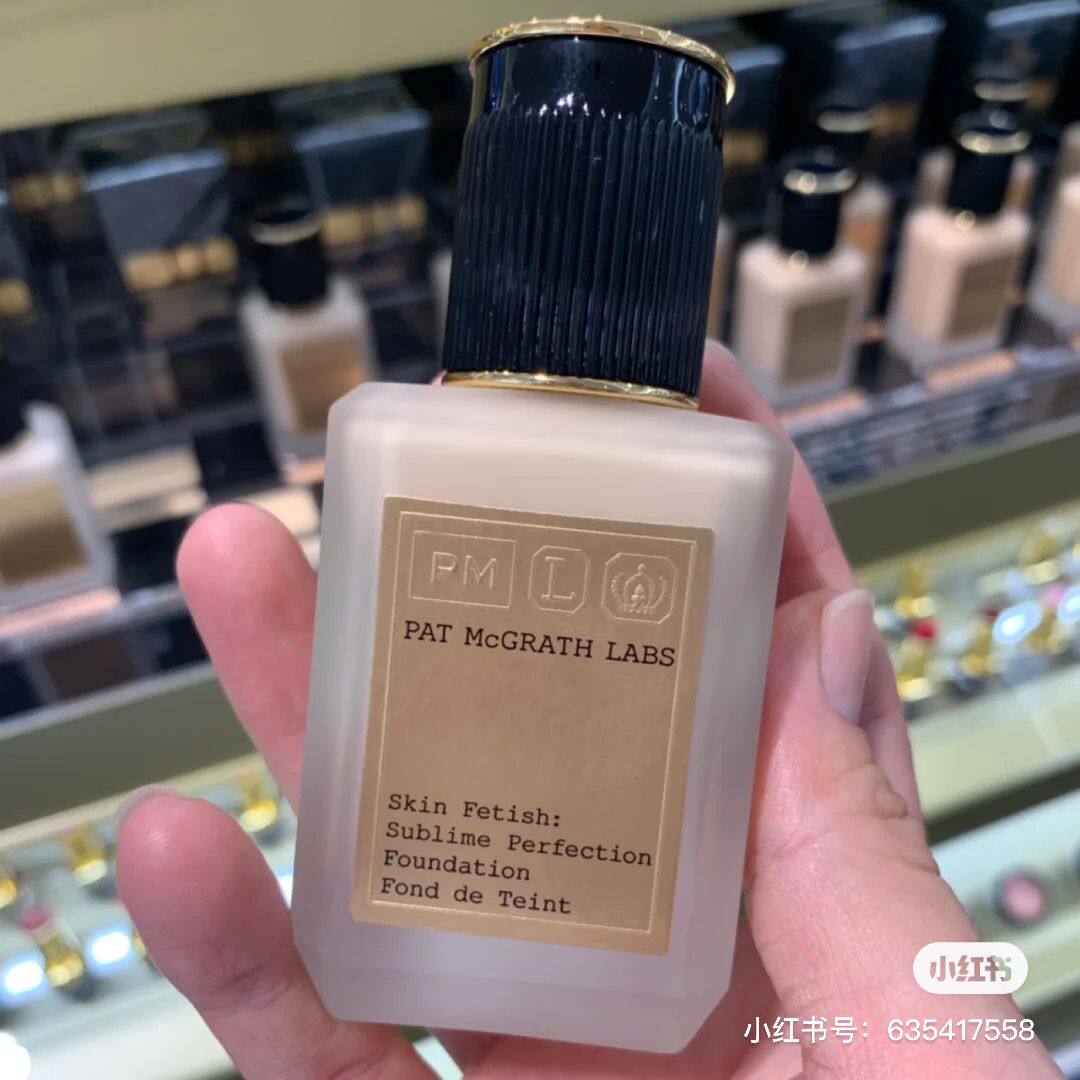 部分现货 美国pat mcgrath 新品粉底液妆前乳 轻薄持久水润35ml