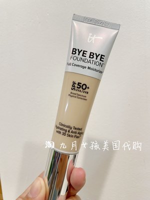 it美国粉底液spf5030ml