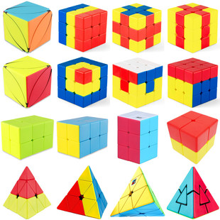 入门魔方幼儿园枫叶儿童三明治初学者田田二重奏火山金字塔毛毛虫