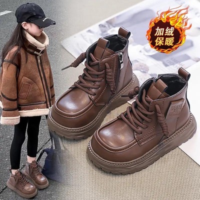 儿童马丁靴2025秋冬新款男童短靴加绒加厚女童靴子冬季宝宝皮靴子