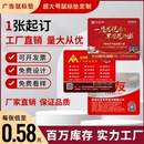 厂家鼠标垫来图定制定做广告设计超大防水皮革pvc鼠标垫订制logo