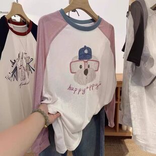 纯棉萌趣小狗插肩t恤女2026春季新款韩版打底衫宽松百搭长袖上衣