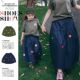 儿童纯棉轻薄裙子女童设计感笑脸半身裙a字裙 新款 亲子装 夏季