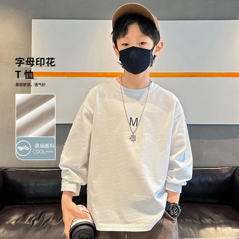 儿童装长袖T恤男童内搭打底衫纯棉白色2025春季新款秋装薄款炸街t