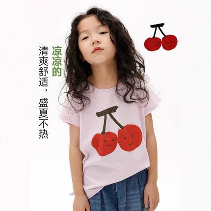 儿童男女童夏季凉感柔软透气松弛感趣味短袖T恤外穿休闲简约学生