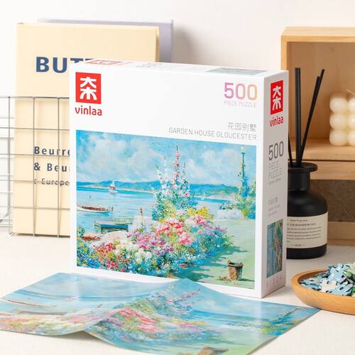 为㚓VINLAA拼图成人版500片1000片平面手工玩具花园别墅创意拼图