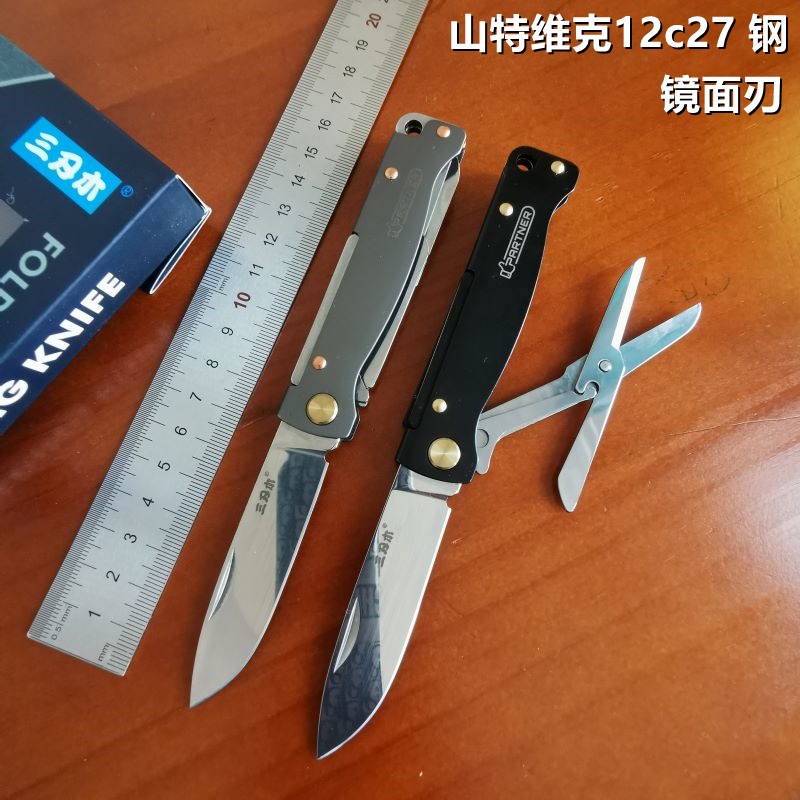 三刃木多功能折叠刀pt721剪刀12c27钢小刀随身工具户外露营刀野外