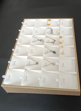 简约直播高低首饰展示盘PU拉丝皮戒指项链耳钉珠宝收纳盘看货托盘