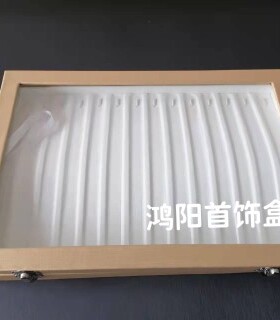 手串手链项链手表展示托盘加盖玻璃箱陈列收纳拍照道具饰品设计盘