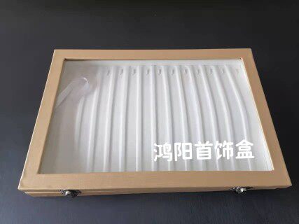 手串手链项链手表展示托盘加盖玻璃箱陈列收纳拍照道具饰品设计盘