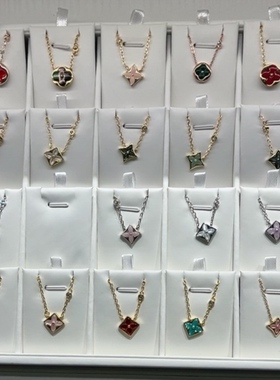 首饰品展示拉丝白皮托盘盒珠宝高档项链耳环戒指手镯玉器收纳架