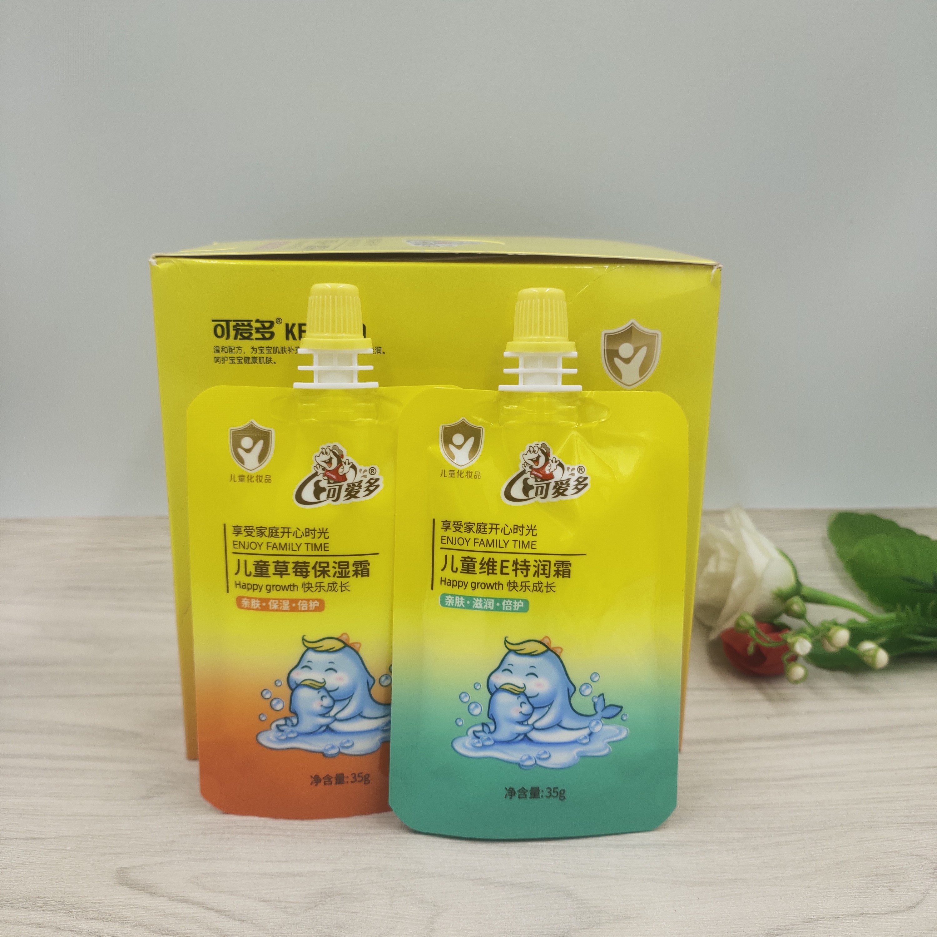 可爱多儿童维E特润霜35g草莓保湿霜亲肤补水男女宝宝便携口袋霜