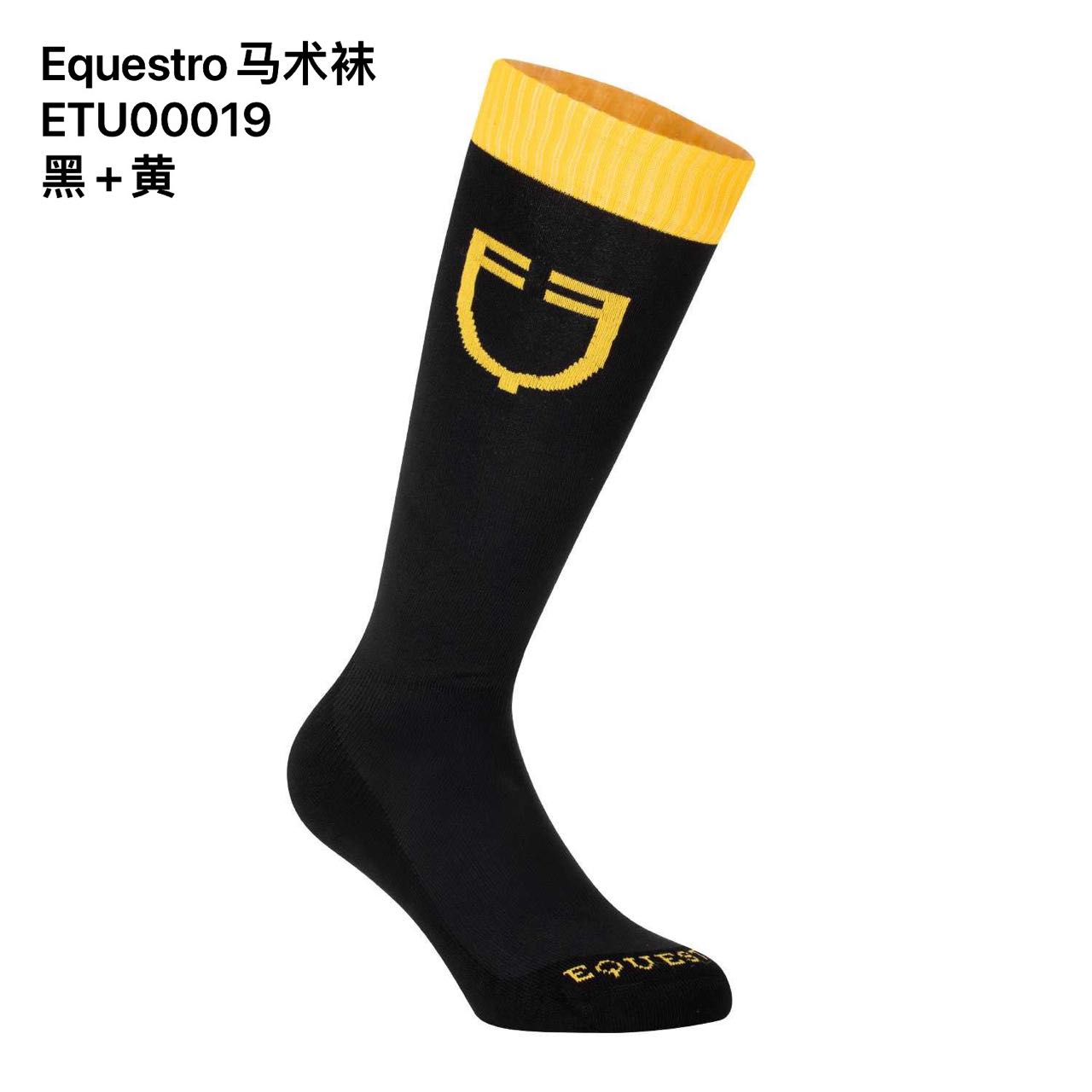 法国进口马术装备骑士服装