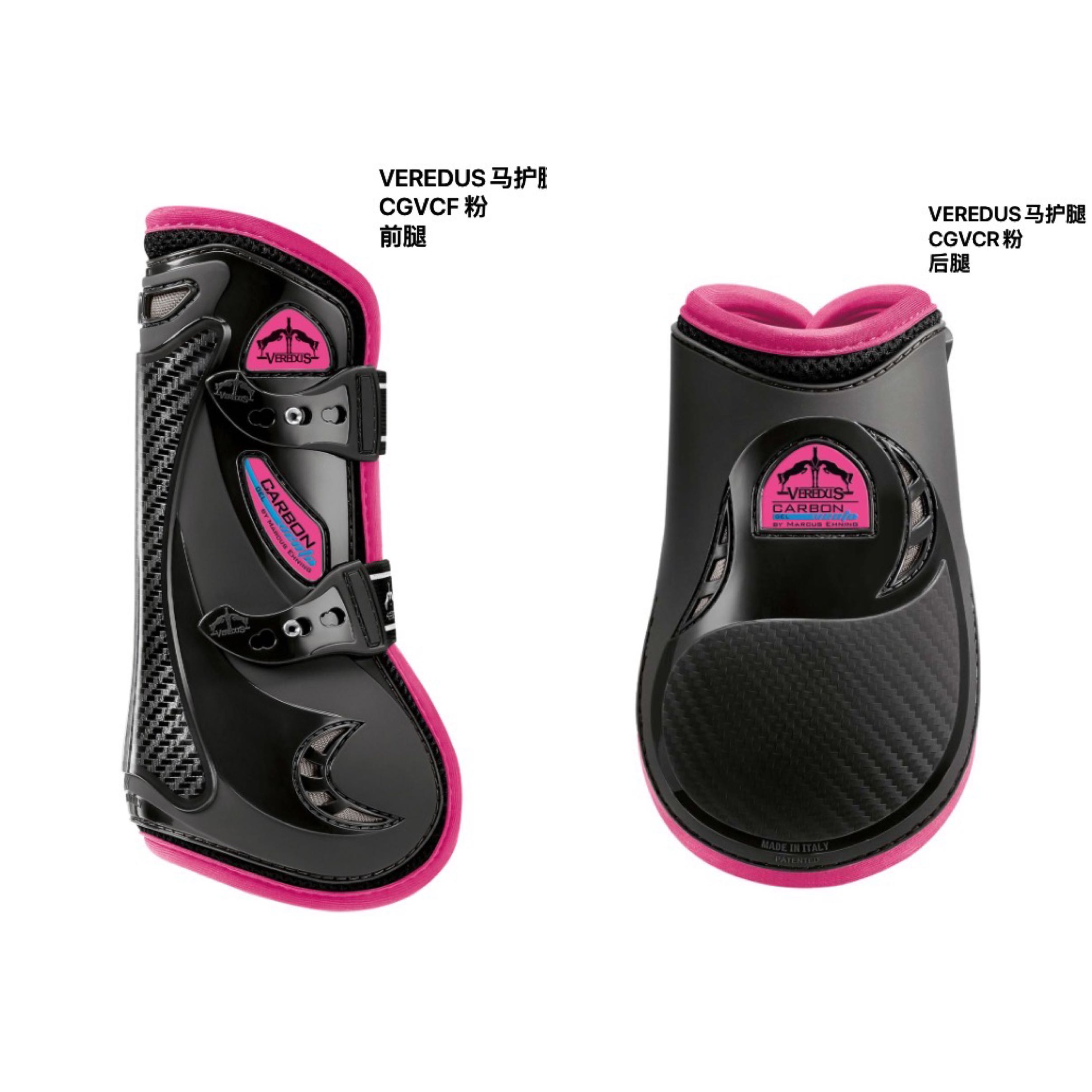 VEREDUS比赛马护腿马术装备