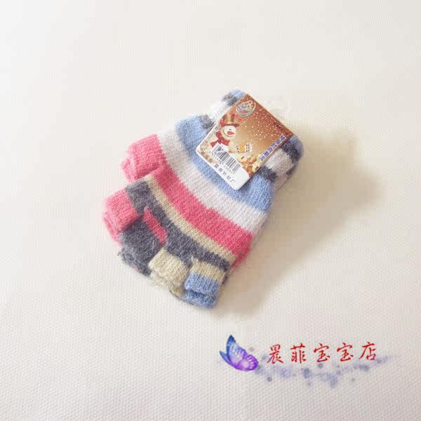 Gants pour enfants en de laine - Ref 2147690 Image 4