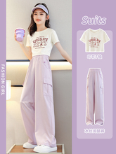 女童夏装套装2024新款洋气儿童网红夏款初中生大童夏季短袖两件套
