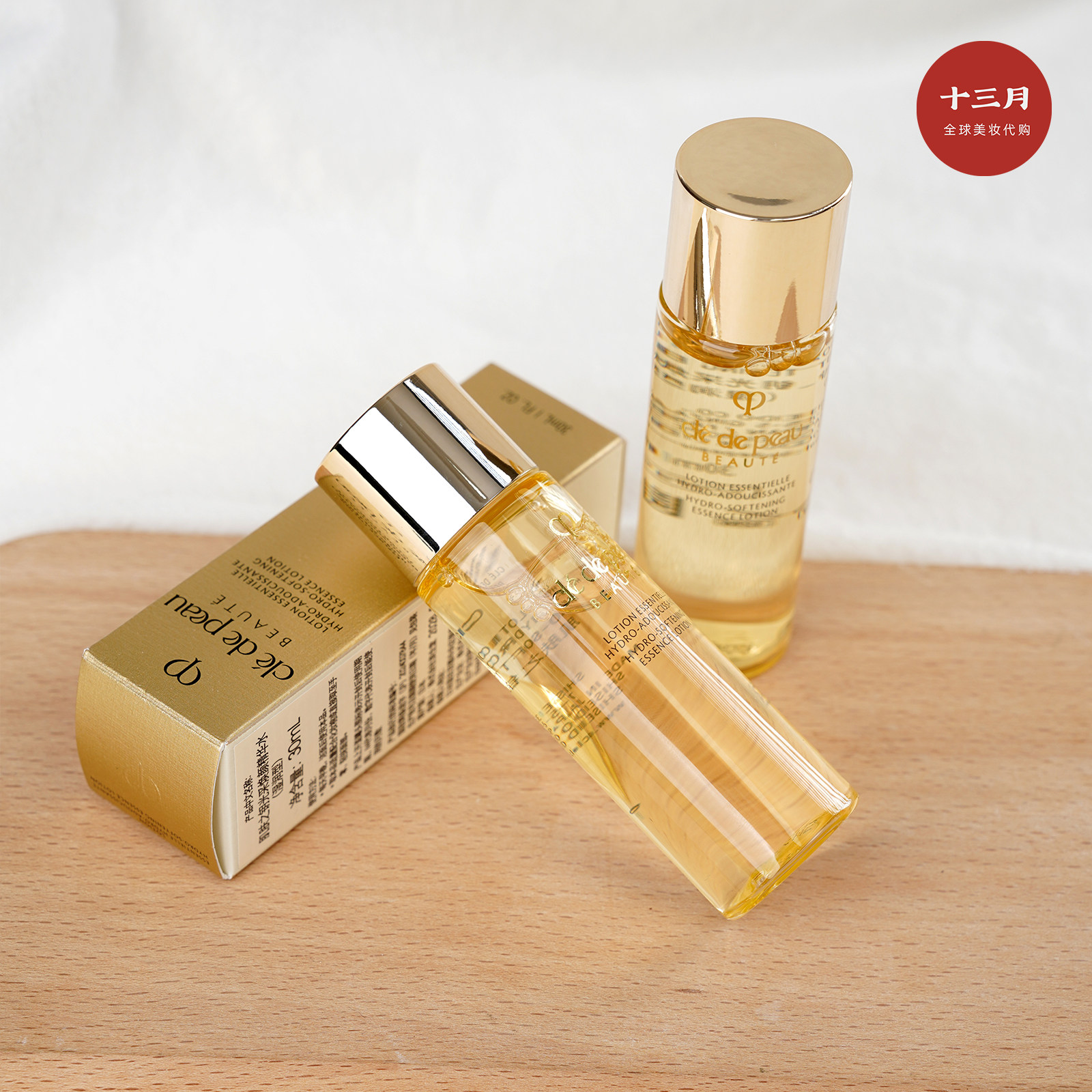 肌肤之钥CPB保湿露30ML  中样 光采赋活精华水爽肤柔肤水