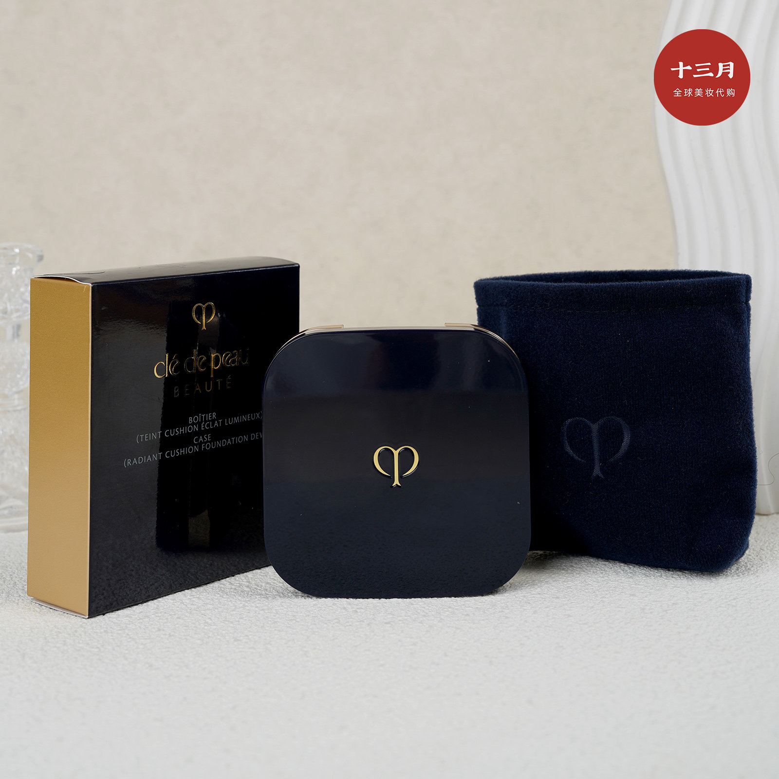 专柜5折 CPB肌肤之钥方气垫水光版15g 防晒遮瑕光润精华水粉底I10