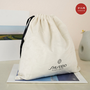 资生堂米色丝绒抽绳袋 专柜赠品大容量化妆包 化妆品收纳束口包