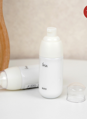 稀有中样IPSA茵芙莎自律循环美肌液60ml 修护保湿乳液ME3混合肌
