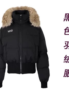 SRIKERLAB冬季短款皮草连帽羽绒服收腰显瘦高级感大毛领羽绒外套