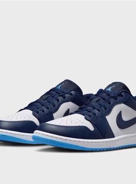正品耐克Nike AirJordan1夏季蓝白aj1板鞋运动休闲鞋男553558-404