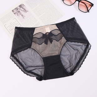 梧桐花开内裤女花漾蝶语系列中低腰平角裤轻薄舒适透气HK66211