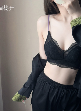 梧桐花开文胸性感蕾丝撞色无钢圈三角杯小背心超薄显小HN65213