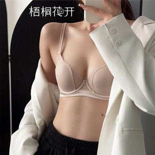 梧桐花开文胸薄款 闪光软钢圈内衣HN24632 舒适聚拢上托有型时尚