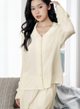 梧桐本色秋冬家居服翻领开衫套装磨毛松紧喇叭袖口可外穿WJ852023