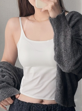【拍2件199】梧桐本色长款带杯背心轻薄显瘦舒适透气百搭WX66282