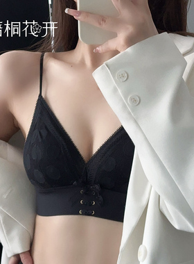 梧桐花开文胸星觅系列无钢圈薄款法式三角杯细肩带内衣HN24617
