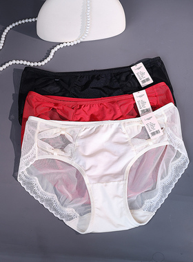 梧桐闺蜜内裤女中低腰平角裤轻薄舒适柔软性感镂空包臀GM24512