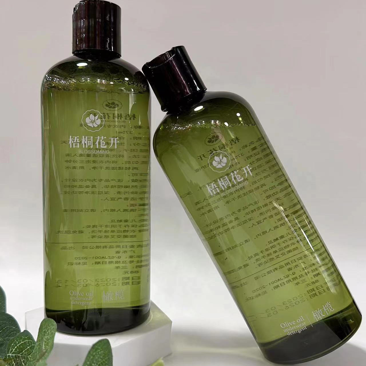 梧桐花开内衣专用洗衣液