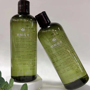 梧桐花开内衣专用洗衣液天然橄榄精华深层洁净温和抑菌祛除污渍