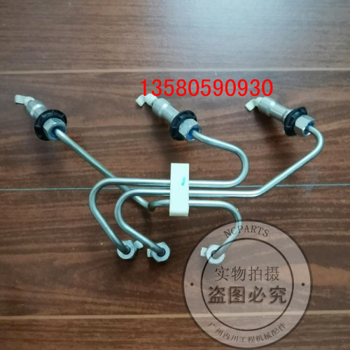 卡特326D2L发动机C7.1高压油管电控款柴油泵总成配件C4.4共轨管
