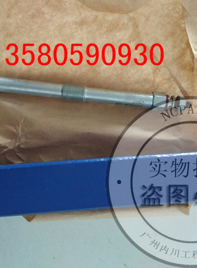 C4.4预热塞24V卡特318D2GC发动机缸盖3054C曲轴水泵节温器缸床