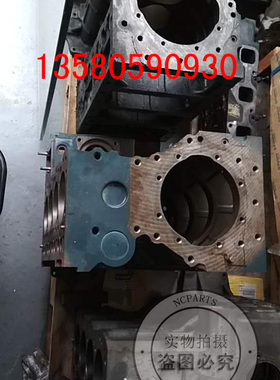 KX161缸体久保田V2203 V2403 V2607曲轴KX155 KX165 KX185 KX183